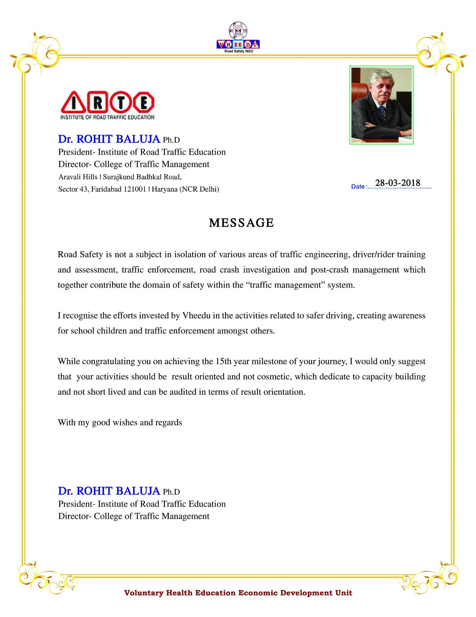 Message 13 from Official (A4 scan)