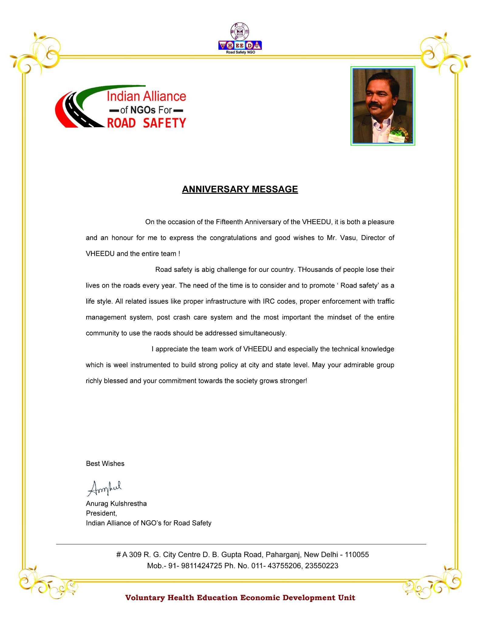 Message 3 from Official (A4 scan)
